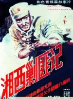 6080新视觉影院